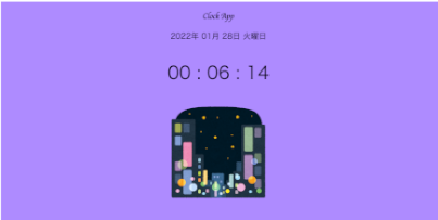 imgJS Web Watch